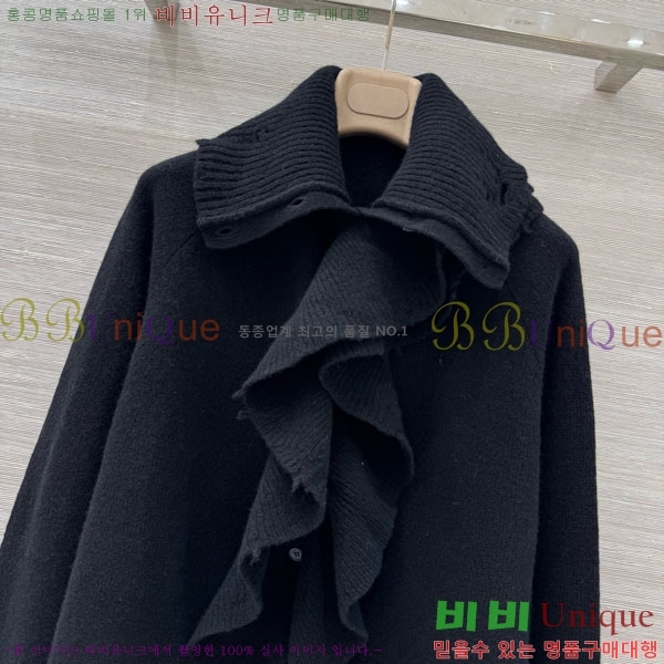 ���� ��� ������ ����� DO1143508-2