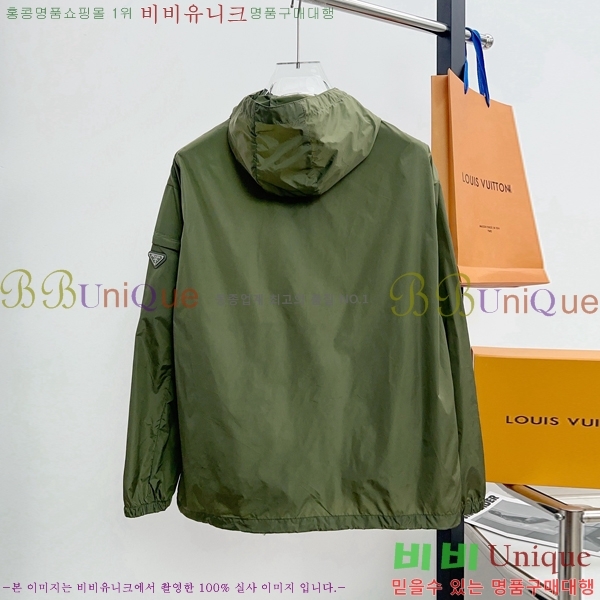 ���� ����� ��Ŷ PA201528-1