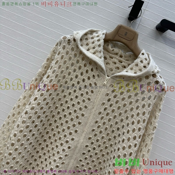 ���� ���ڷ� ��ġ�ڸ� ������ ����� BC1204552-7