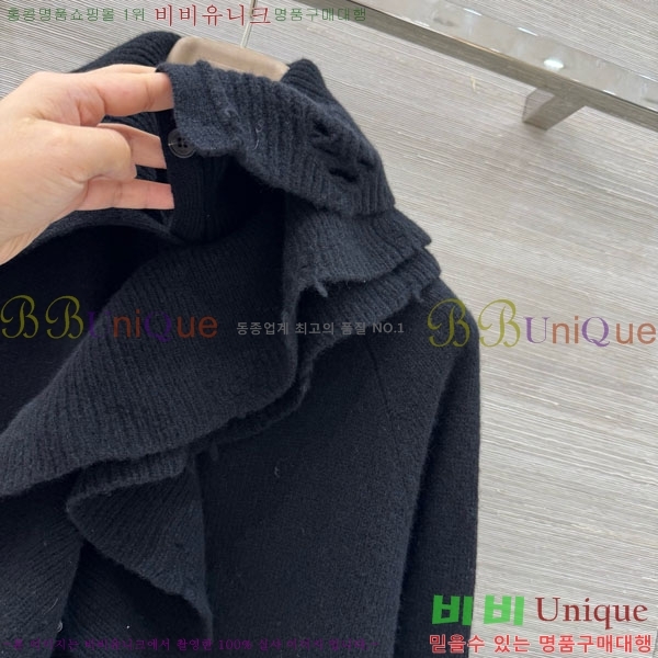 ���� ��� ������ ����� DO1143508-2