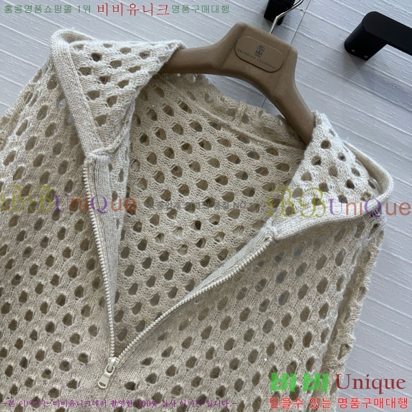 ���� ���ڷ� ��ġ�ڸ� ������ ����� BC1204552-7