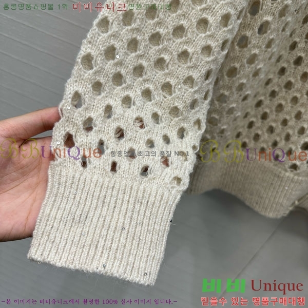 ���� ���ڷ� ��ġ�ڸ� ������ ����� BC1204552-7