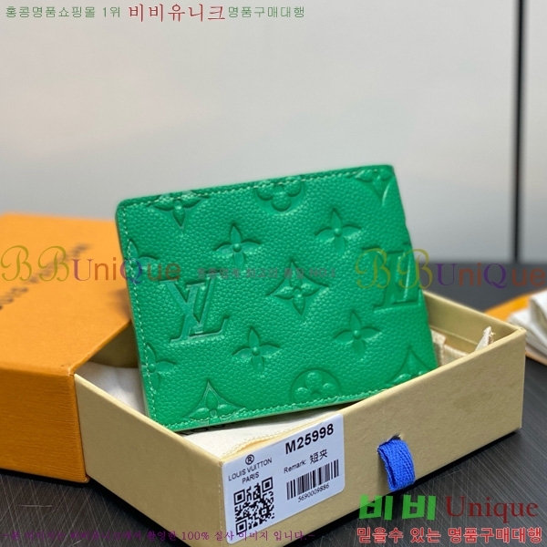 #���̺��� ��Ƽ�� ���� ���� ������ M62901-100