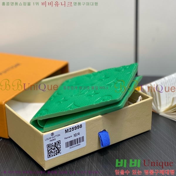 #���̺��� ��Ƽ�� ���� ���� ������ M62901-100