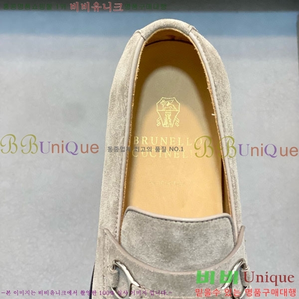 ���� ���ڷ� ��ġ�ڸ� ���� BC-506691-3