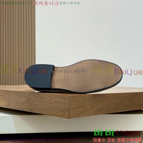 ���� ���ڷ� ��ġ�ڸ� ���� BC-506691-3