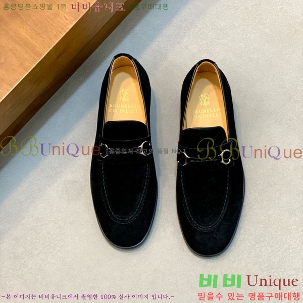 ���� ���ڷ� ��ġ�ڸ� ���� BC-506691-6