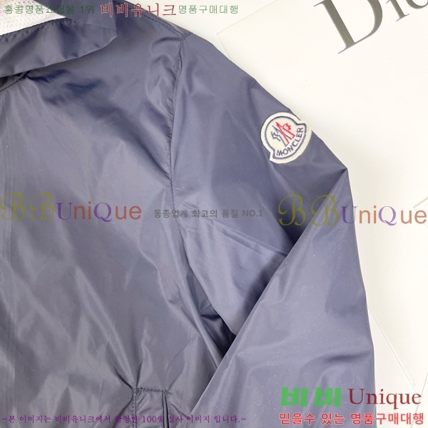 Ű�� ��**�� ��Ŷ MO5137461