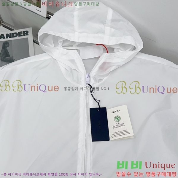 ���� ����� ��Ŷ PA201528-2