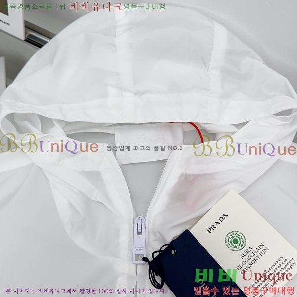 ���� ����� ��Ŷ PA201528-2