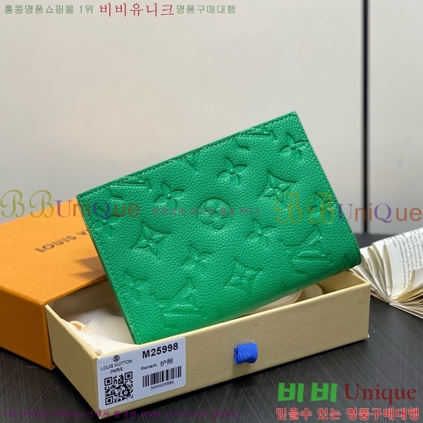 #���̺��� �н���Ʈ Ŀ�� M13187-101