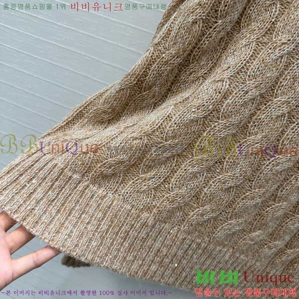 ���� ���ڷ� ��ġ�ڸ� ������ BC1204552-9