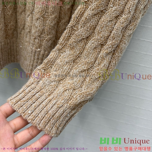 ���� ���ڷ� ��ġ�ڸ� ������ BC1204552-9