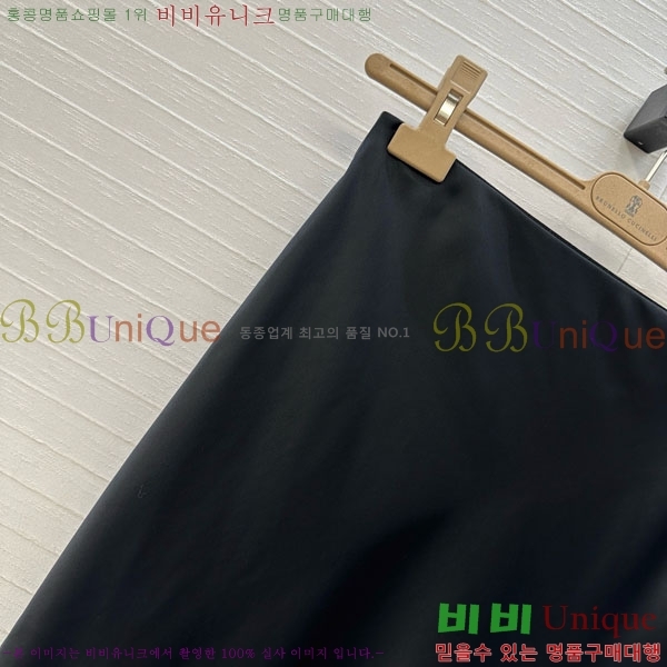 ���� ���ڷ� ��ġ�ڸ� ��ĿƮ BC2334011-10