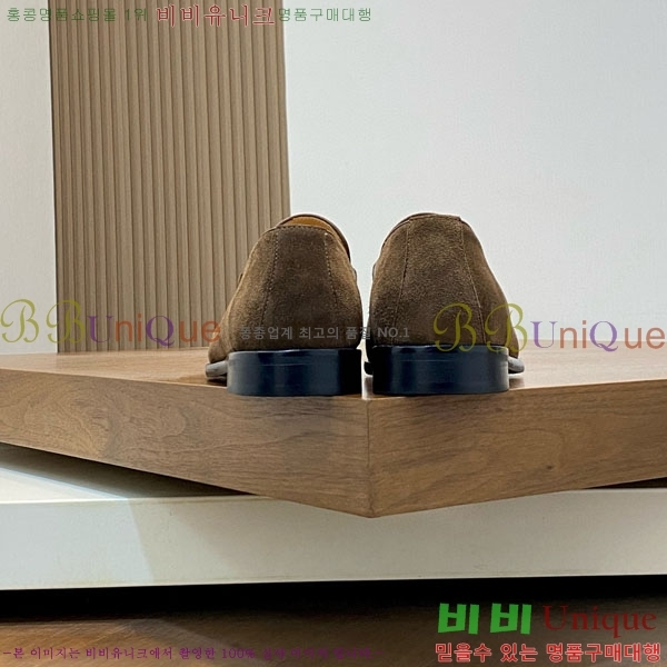 ���� ���ڷ� ��ġ�ڸ� ���� BC-506691-7