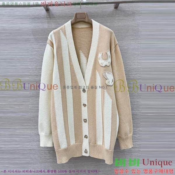 ���� �����޽� ������ ����� HE12755-6