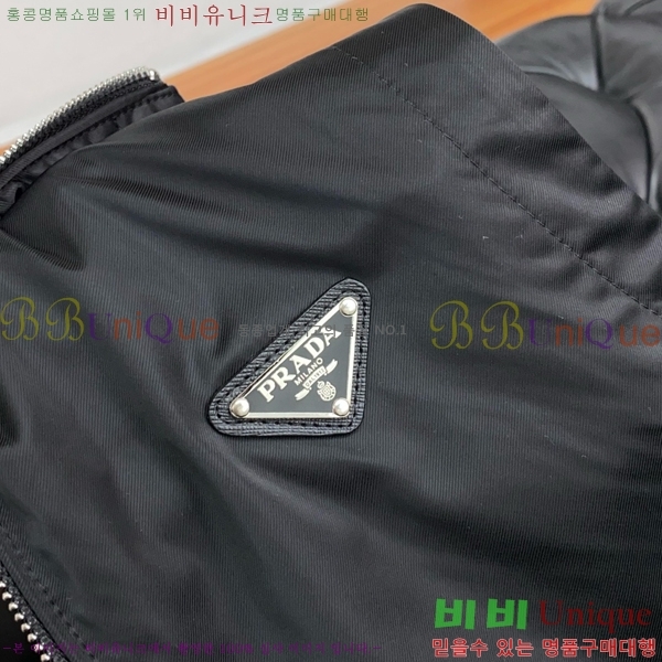 ���� ����� ���� PA532448-1