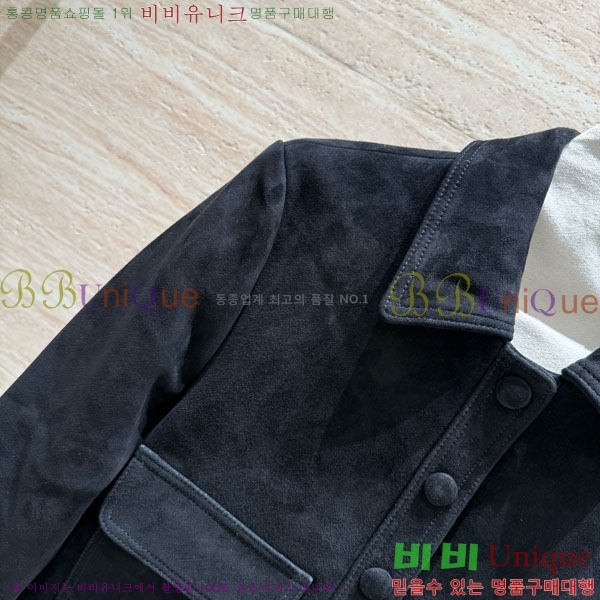 ���� ������ �簡�� ��Ŷ CE184455-8