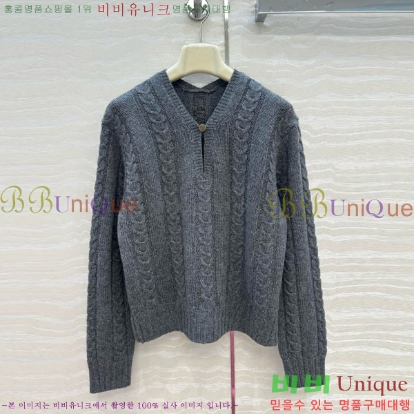 ���� �ο��� ������ LWE123440-8