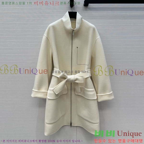 ���� �����޽� ��Ŷ HE340445-8