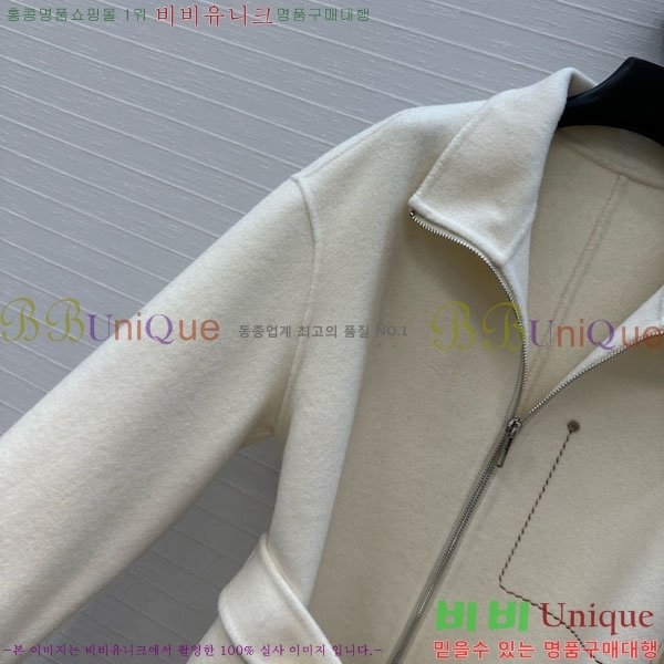 ���� �����޽� ��Ŷ HE340445-8