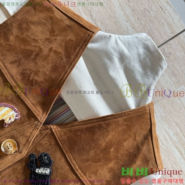 ���� ���װ�����Ÿ �簡�� ���� ���� BV1305372-1