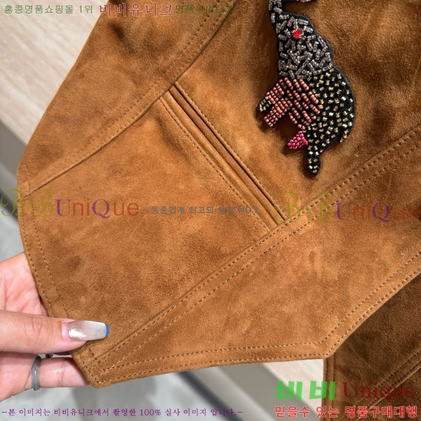 ���� ���װ�����Ÿ �簡�� ���� ���� BV1305372-1