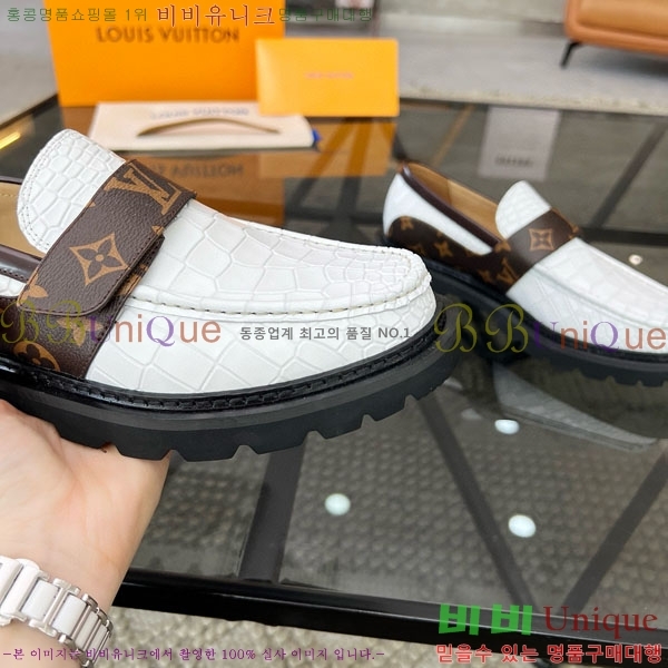 ���� ���̺��� ���� 1LV69936-5