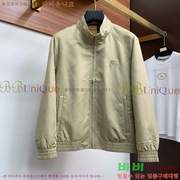 ���� ������ ��Ŷ BU615368-1