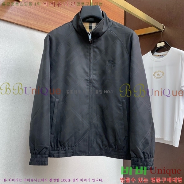 ���� ������ ��Ŷ BU615368-2