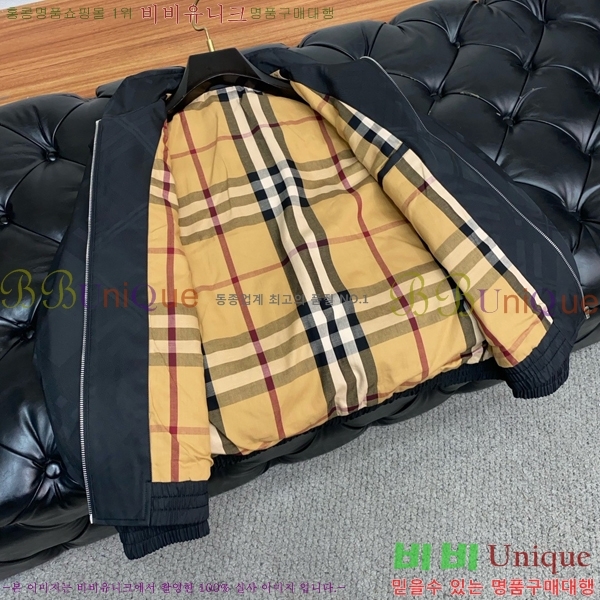 ���� ������ ��Ŷ BU615368-2