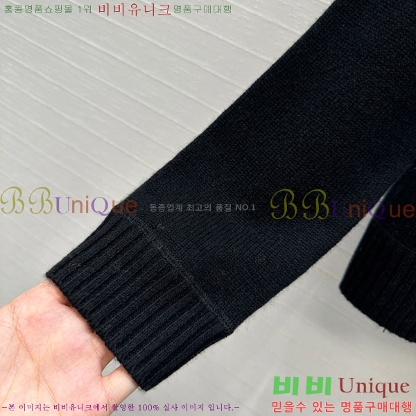 ���� ����� ������ PA12120744-11