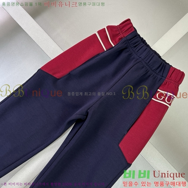 Ű�� ���� ��Ʈ GU114219-2