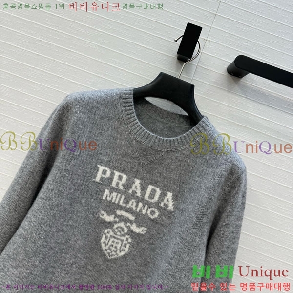 ���� ����� ������ PA12120744-12