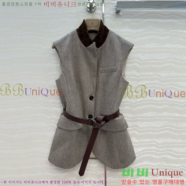 ���� ���ڷ� ��ġ�ڸ� ���� ���� BC120455-1