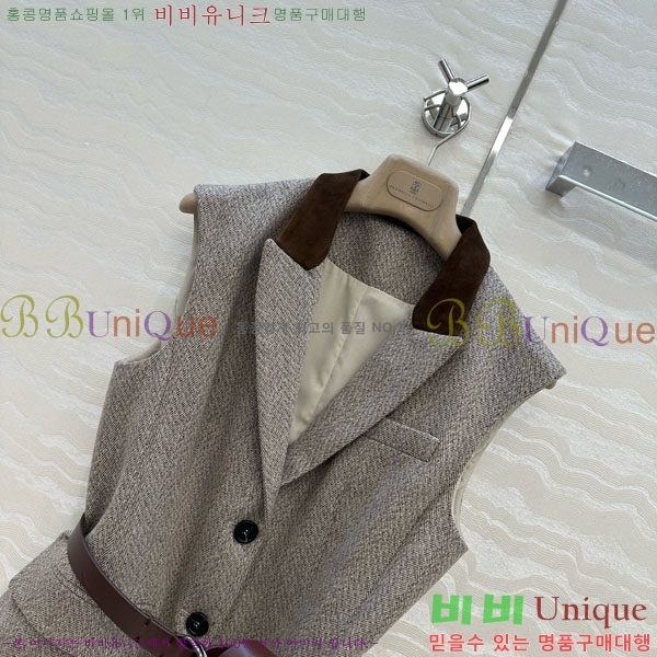 ���� ���ڷ� ��ġ�ڸ� ���� ���� BC120455-1