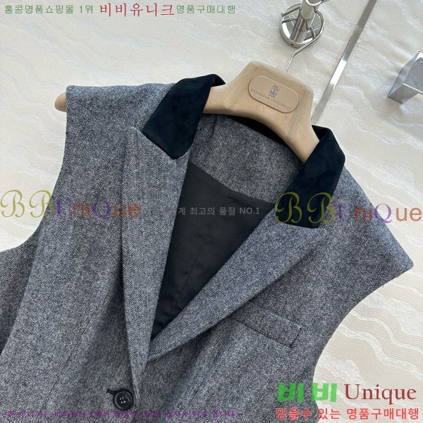 ���� ���ڷ� ��ġ�ڸ� ���� ���� BC120455-2