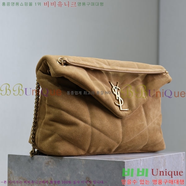 #ζ ̵  Ǫ ̵  577475-204