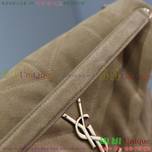 #ζ ̵  Ǫ ̵  577475-204