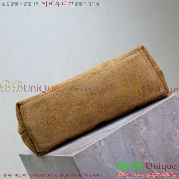 #ζ ̵  Ǫ ̵  577475-204