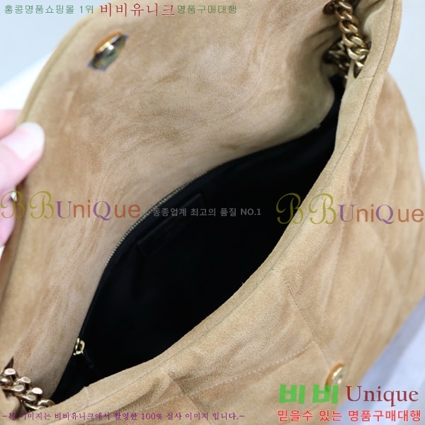 #ζ ̵  Ǫ ̵  577475-204