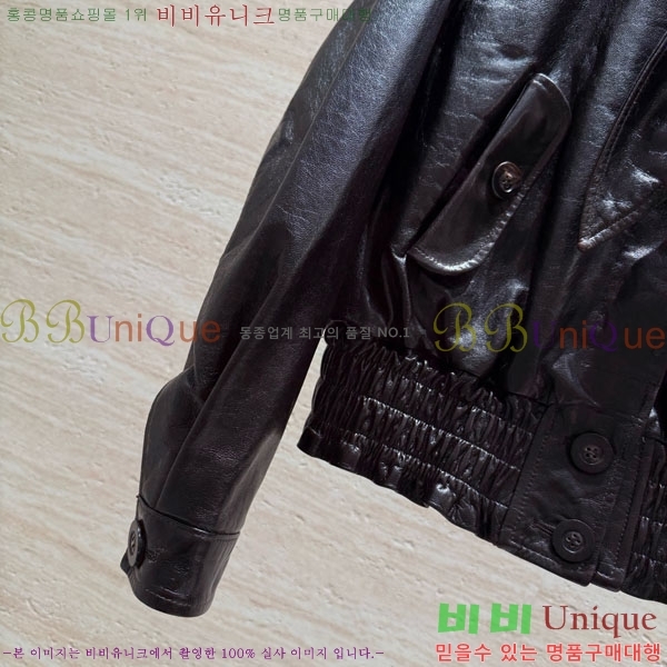 ���� ����� �簡�� ���� MO1345670-1