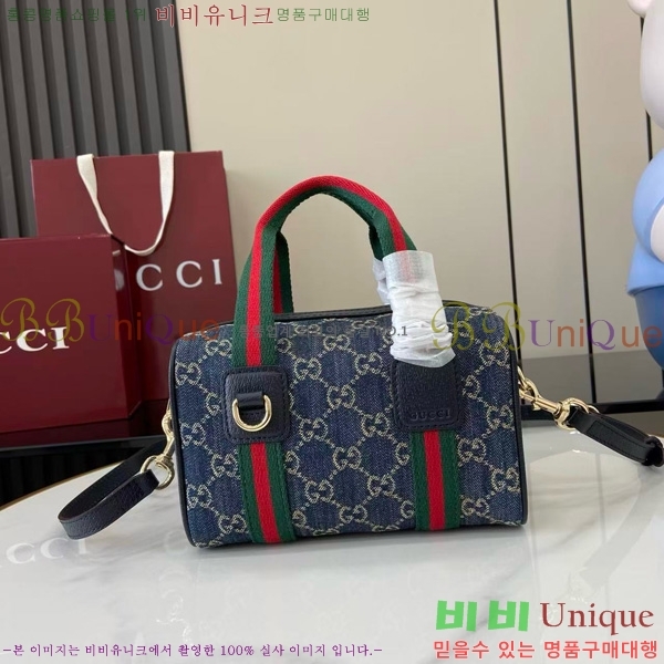 #���� �̴� GG ���ù� 859975-104