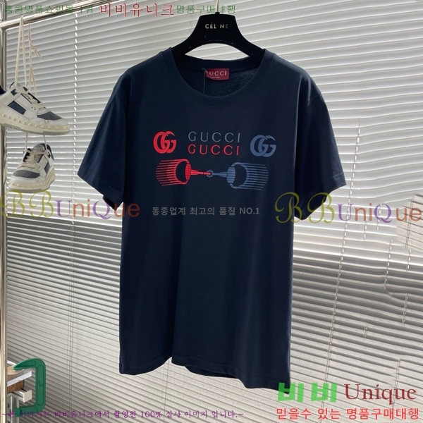    Ƽ G5466781-1