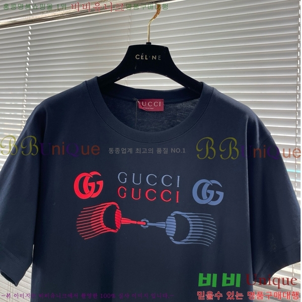    Ƽ G5466781-1