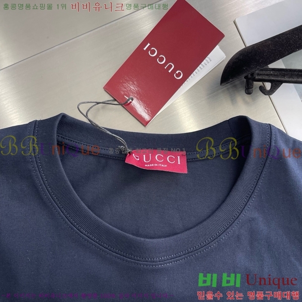    Ƽ G5466781-1