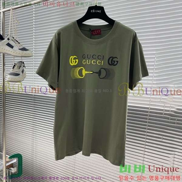    Ƽ G5466781-2