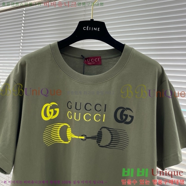    Ƽ G5466781-2