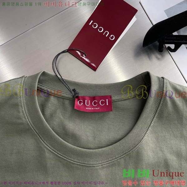    Ƽ G5466781-2