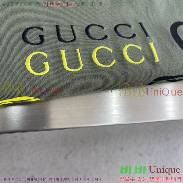    Ƽ G5466781-2